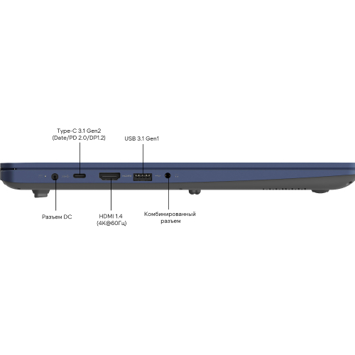Maibenben M645 16