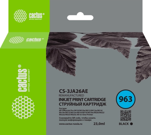 Картридж струйный Cactus CS-3JA26AE 963 черный пигментный (23мл) для HP OfficeJet 9010/9012/9013/9014/9015/9016/9019/9020/9025 с чипом