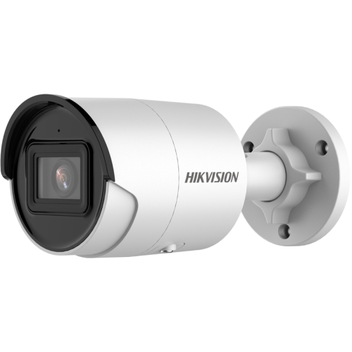 Hikvision DS-2CD2043G2-IU(2.8mm) 4Мп уличная цилиндрическая IP-камера с EXIR-подсветкой до 40м и технологией AcuSense1/ 3