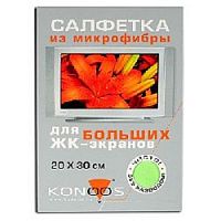 Эскиз 