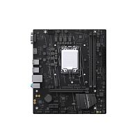 Материнская плата Maxsun MS-Challenger B660M 2.5G B660, LGA1700, 2*DDR4, 1*PCIEx16, 1*PCIEx1, 1*M.2, 4*USB3.2Gen1, 6*USB2.0, 3*SATA3.0, 2.5G, VGA, HDMI, M-ATX, RTL (6940709660492)