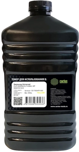 Тонер Cactus CS-TSGHPY-500 желтый флакон 500гр. для принтера Samsung CLP-K300A/CLT-K404/HP W2070/1/2/3