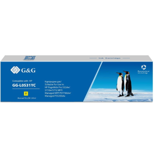 Картридж струйный G&G GG-L0S31YC желтый 245 мл. для HP PW Pro 577/ 552/ Enterprise 556/ 586