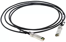 Модуль FiberTrade DAC SFP+ 1 м (FT-SFP+CABP-AWG30-1)