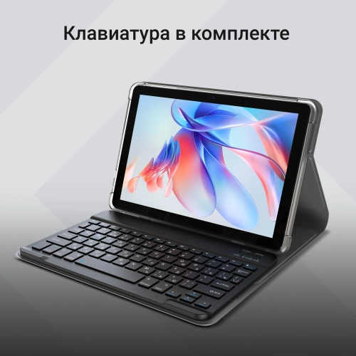 Планшет Digma K10 PLUS T615 (1.6) 8C RAM4Gb ROM64Gb 10.1