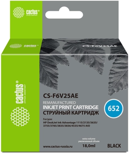 Картридж струйный Cactus CS-F6V25AE 652 черный (480стр.) (18мл) для HP DeskJet Ink Advantage 1115/2135/3635 с чипом