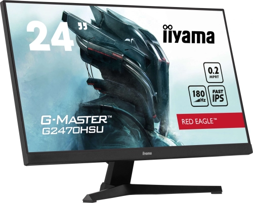 Монитор Iiyama 23.8