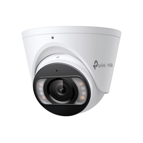Турельная камера 5 Мп с цветным ночным видением (VIGI C455(2.8MM))