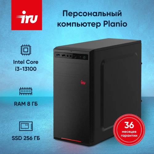 Компьютер IRU Planio 310H6SEV MT i3 13100 (3.4) 8Gb SSD256Gb UHDG 730 FreeDOS GbitEth 400W черный (RUS) (2113498) фото 8