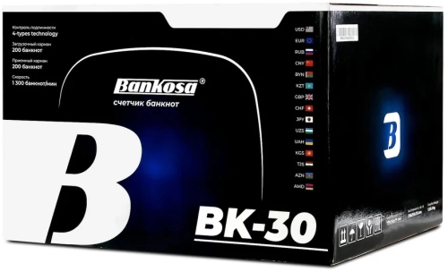 Счетчик банкнот Bankosa BK30 UV MG автоматический мультивалютный (2161755) (2161755#MLN) фото 6