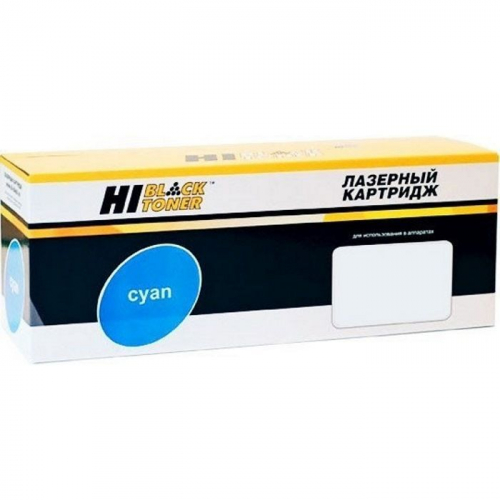 Картридж Hi-Black HB-W2071A для HP CL 117A голубой (98927836)