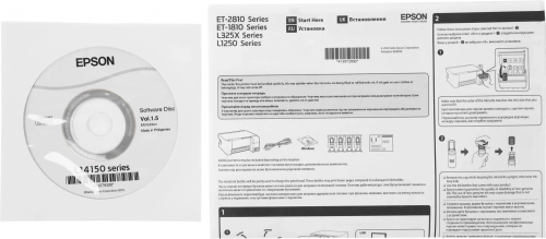 МФУ струйный Epson L14150 (C11CH96403/502/505/503/96507) A3 Duplex Net WiFi черный фото 18