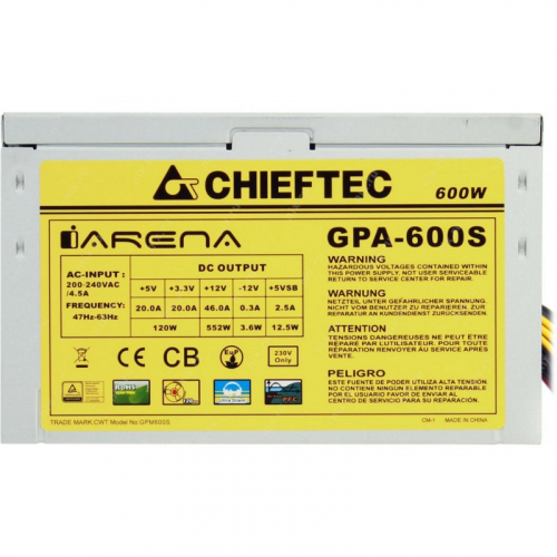 Блок питания Chieftec PSU GPA-600S 600W ATX2.3 APFC Bulk 12cm Fan Active PFC 20+4p; 4p; 6+2p; 3xSATA; 2*Molex+FDD  фото 4