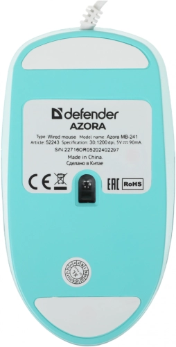 Мышь проводная AZORA MB-241 голубая 52243 DEFENDER фото 8