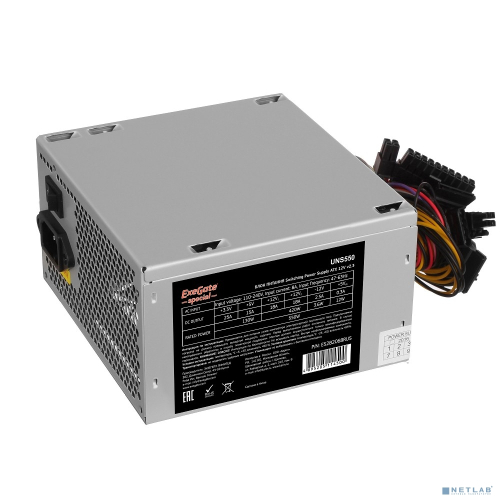 Exegate ES282068RUS-S Блок питания 550W ExeGate Special UNS550, ATX, SC, 12cm fan, 24p+4p, 6/ 8p PCI-E, 3*SATA, 2*IDE, FDD с защитой от выдергивания