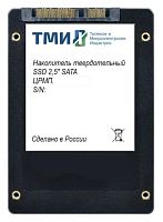Твердотельный накопитель ТМИ SSD 2.5" 512ГБ SATA3 6Gbps, 3D TLC, до R560/ W510, IOPS (random 4K) до R66K/ W73K, 1136,36 TBW, 3,11 DWPD 2y wty МПТ (ЦРМП.467512.001-01)