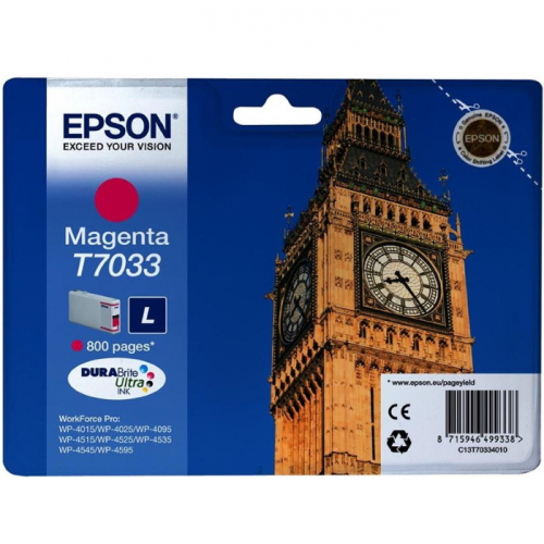 Картридж струйный EPSON T7033 пурпурный 800 страниц для WP-4015/ 4095/ 4515/ 4595 (C13T70334010)