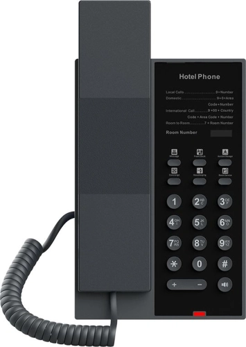 Fanvil screenless hotel IP phone, 6 prog. soft keys, dual-band (Wi-Fi 6), HD Voice, 2 SIP Lines (H602W)