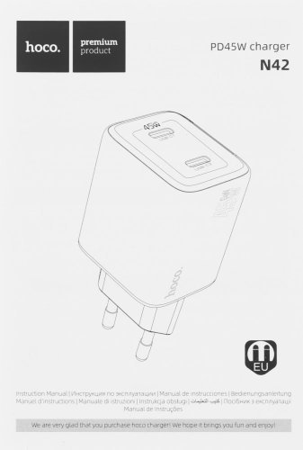 Сетевое зар./ устр. Hoco N42 Elogiado 45W (PD+QC+AFC) черный фото 8