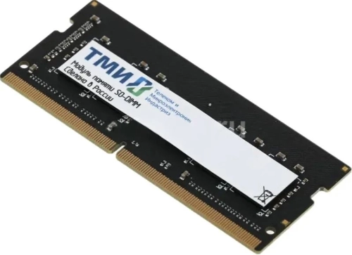 Память ТМИ SO-DIMM-AMk32 8ГБ DDR4-3200 (PC4-25600), 1Rx8, C22, 1,2V consumer memory, МПТ 57 баллов (ЦРМП.467526.007-01)