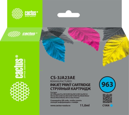 Картридж струйный Cactus CS-3JA23AE 963 голуб.пигм. (11мл) для HP OfficeJet 9010/9012/9013/9014/9015/9016/9019/9020/9025 с чипом