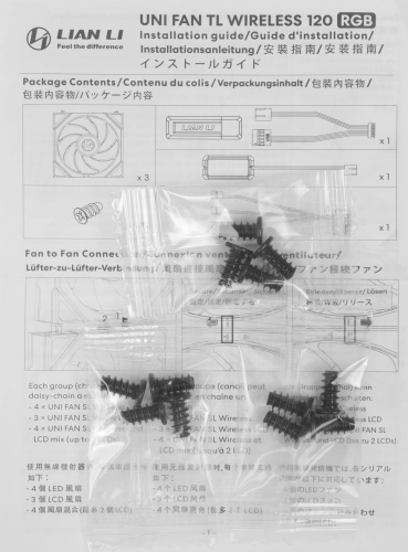 Вентилятор для корпуса Lian-Li Uni Fan TL Wireless 120 ARGB 120х120x28 черный 4-pin 33дБ (упак.:3шт) (G99.12TL1W3B.R0) Ret фото 13