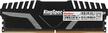 Память DDR5 32GB 4800MHz Kingspec KS4800D5M11032G RTL Gaming PC5-38400 CL40 DIMM 288-pin 1.1В single rank с радиатором Ret