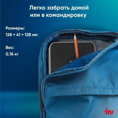 Компьютер IRU Tactio 525 Ryzen 7 6800H (3.3) 16Gb SSD1Tb 680M FreeDOS GbitEth WiFi BT 120W черный (2113241) фото 15