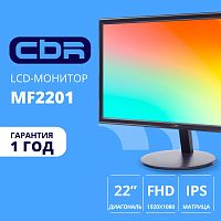 Эскиз Монитор CBR MF-2201 lcd-mf2201-opc