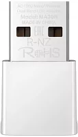 Сетевой адаптер Wi-Fi Mercusys MA30N AC1300 USB 2.0 (ант.внутр.)