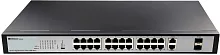 ORIGO Неуправляемый коммутатор, 26x1000Base-T, 2x1000Base-X SFP, комплект для установки в 19" стойку (OS2228/A1A)