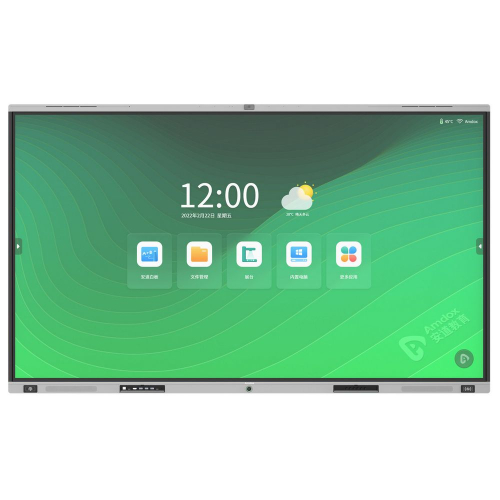 Интерактивная панель X065A-F Android 13 / RAM: 8G + ROM: 128Gб,4K IR touch,Speaker: 4*15W,Cam era: 13MP + 8 mic array,