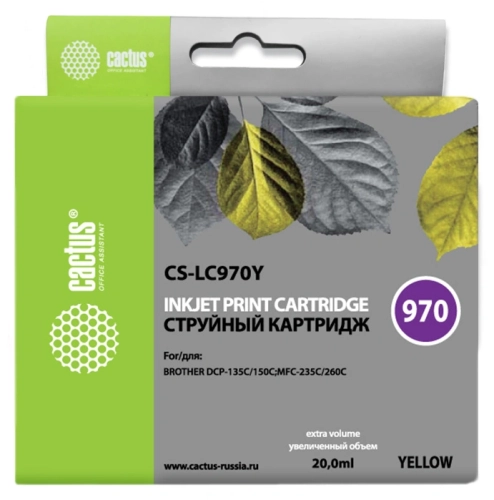 Картридж струйный Cactus CS-LC970Y желтый (20мл) для Brother MFC-260c/235c/DCP-150c/135c с чипом