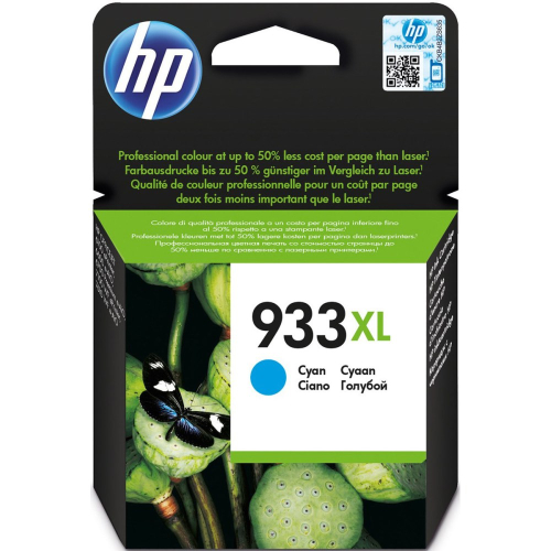 Картридж HP 933XL увеличенной емкости голубой 825 страниц (CN054AE)