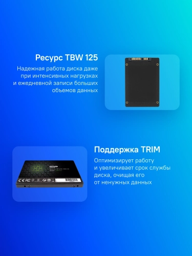 Твердотельный накопитель SSD Silicon Power Ace A56 256Gb SATA-III 2,5”/ 7мм SP256GBSS3A56B25 фото 4