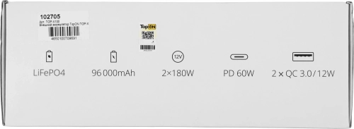 Мобильный аккумулятор TopON TOP-X100 96000mAh Qualcomm Quick Charge 3.0, Power Delivery, Qi, PPS 184W 3A черный/ оранжевый (102705) фото 31