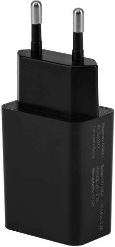 Сетевое зар./ устр. Buro BUWA1 10.5W 2.1A USB-A черный (BUWA10S100BK) фото 2