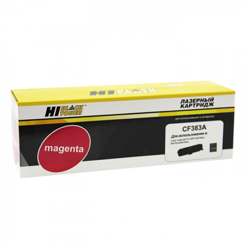 Картридж Hi-Black HB-CF383A, пурпурный, 2700 страниц, для HP CLJ Pro MFP M476dn/ dw/ nw, №312A (999010023)