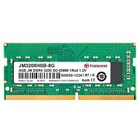 Модуль памяти Transcend DDR4 8GB PC25600 3200MHz SO-DIMM 1Rx8 1Gx8 CL22 1.2V (JM3200HSB-8G)
