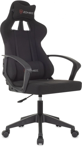 Кресло игровое Zombie Carry черный/ серый с подголов. крестов. пластик пластик черный (ZOMBIE CARRY BLACK)