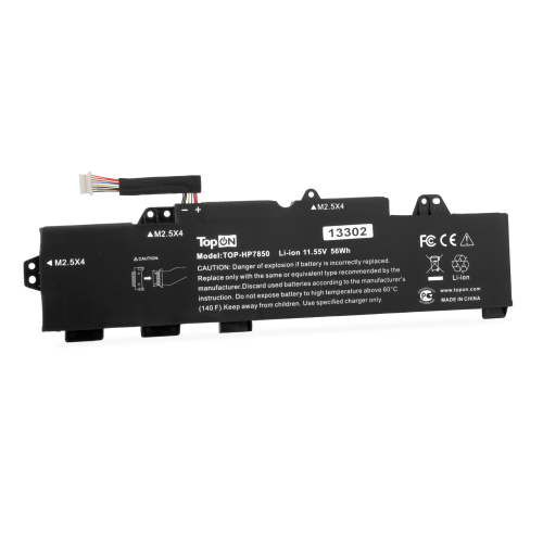 Аккумулятор для ноутбука HP EliteBook 850 G5 11.55V 4400mAh PN: TT03XL (TOP-HP7850)