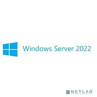 Windows Server CAL 2022 Russian 1pk DSP OEI 1 Clt Device CAL [R18-06421]
