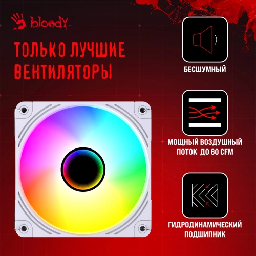Устройство охлаждения(кулер) Bloody BD-AC205-ARGB1 ARGB Soc-AM5/ AM4/ 1200/ 1700/ 1851 белый 4-pin 14-26dB Al+Cu LCD 205W 513gr Ret (BD-AC205-ARGB1-WH) фото 14
