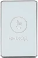 Эскиз 