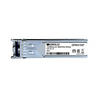 Трансивер/ OFM311GT SFP Transceiver, 1000Base-SX, Duplex LC, 850nm, Multi-mode, 550M (OFM311GT/A1A)