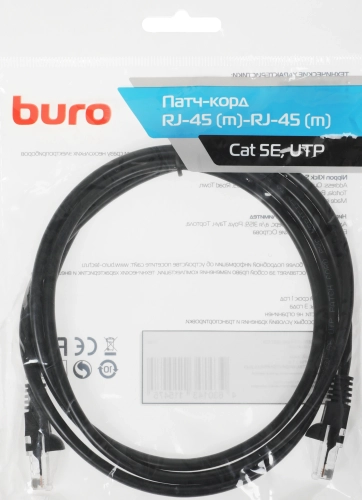 Патч-корд Buro UTP 4 пары cat.5E CCA molded 1.5м черный RJ-45 (m)-RJ-45 (m) (1645929) (1645929#MLN)