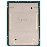 Процессор Intel Xeon Platinum 8468 , 48 cores, 2.1-3.1-3.8GHz, 105MB, 350W, 2S, DDR5-4800, XCC, LGA4677, (PK8071305072501SRM76)
