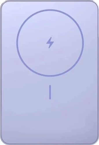 Внешний аккумулятор Xiaomi Super Slim Magnetic Power Bank 5000 Purple (BHR08PNGL)
