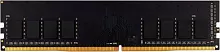 Память DDR4 16GB 3200MHz AGi AGI320016UD138-BK UD138 OEM PC4-25600 CL22 DIMM 288-pin 1.2В OEM