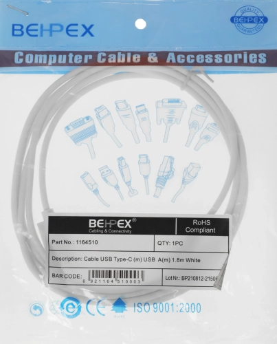 Кабель USB (m)-USB Type-C (m) 1.8м белый (1164510) (1164510#MLN)